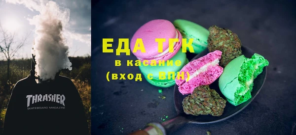 PSILOCYBIN Абдулино