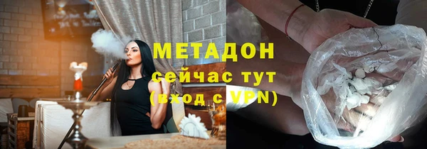 амф Абинск