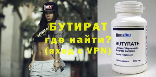 PSILOCYBIN Абдулино