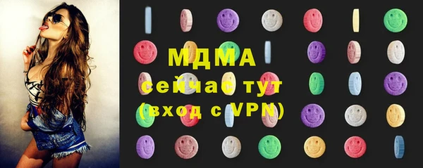 мет Алексеевка