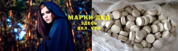 PSILOCYBIN Абдулино