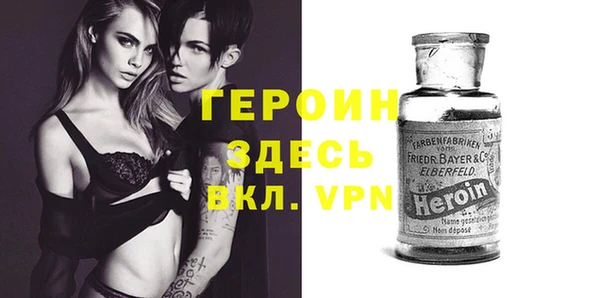 мяу мяу мука Сафоново