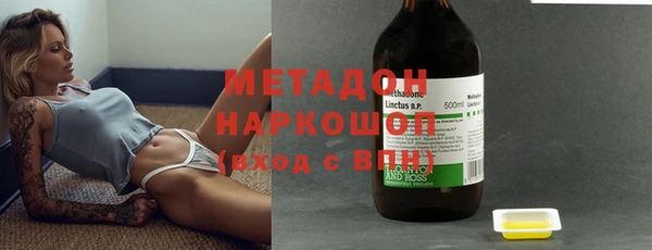PSILOCYBIN Абдулино
