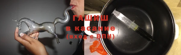 apvp Абаза