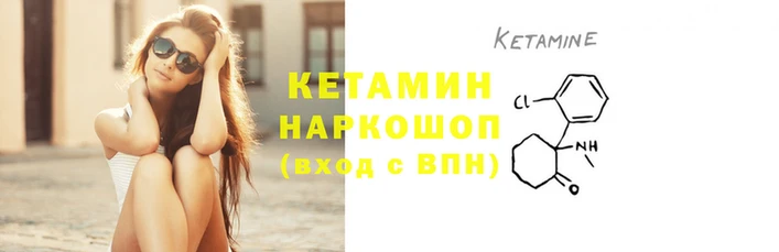 apvp Абаза