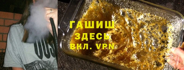 амф Абинск