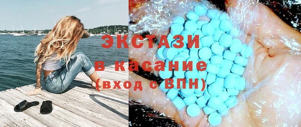 амф Абинск