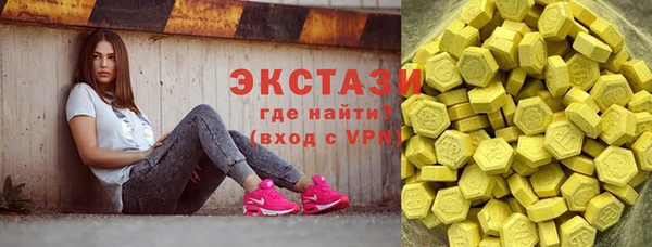 амф Абинск