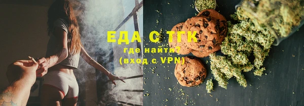 apvp Абаза