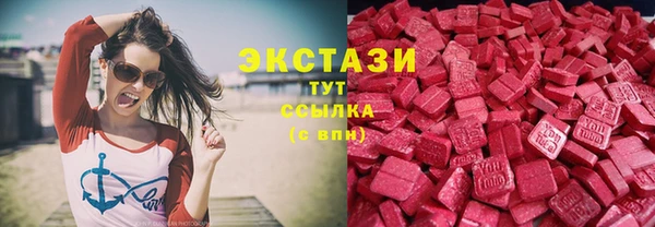 PSILOCYBIN Абдулино