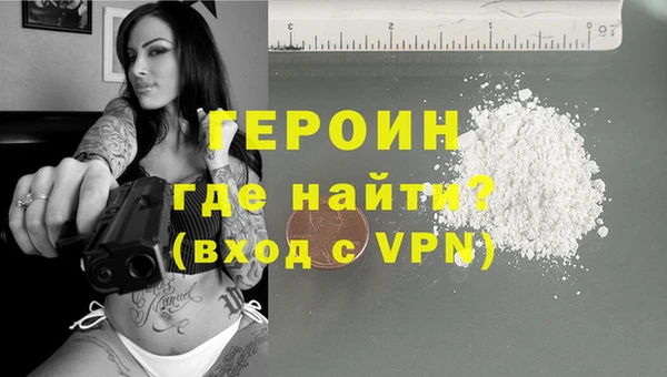 apvp Абаза