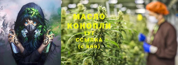 apvp Абаза