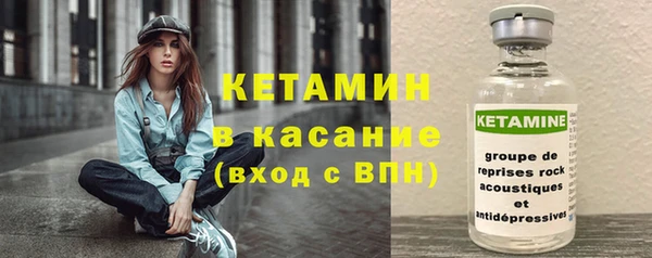 apvp Абаза